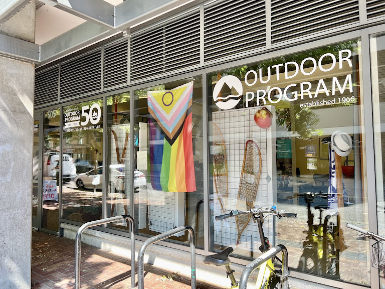 Portland State Outdoor Program and Rental Center — Portland, Oregon (2)