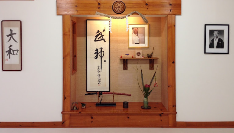 Aikido Daiwa