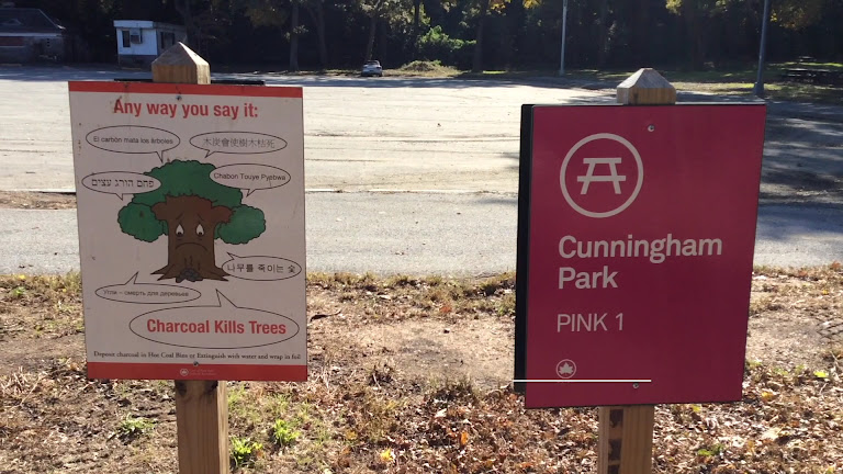 Cunningham Park — Fresh Meadows, New York (3)