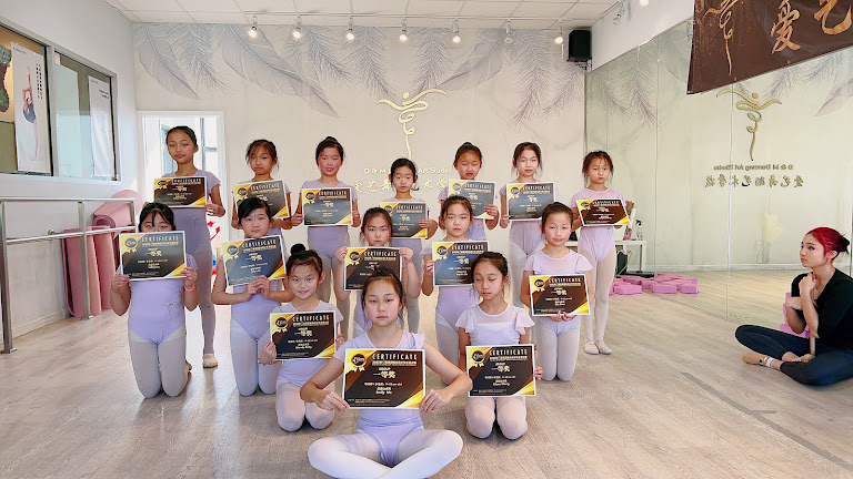 D&M dancing art studio爱艺舞蹈艺术学校