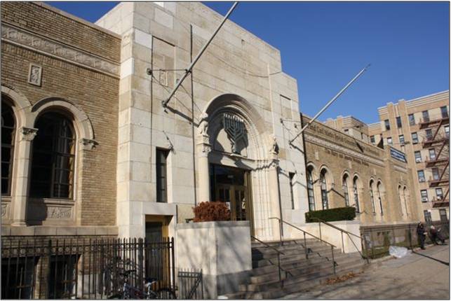 Edith and Carl Marks Jewish Community House of Bensonhurst — Brooklyn, New York (2)
