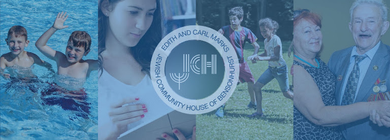 Edith and Carl Marks Jewish Community House of Bensonhurst