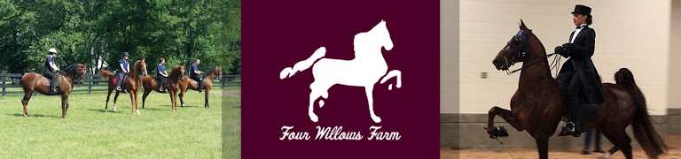 Four Willows Farm — Greenwood, Indiana (2)