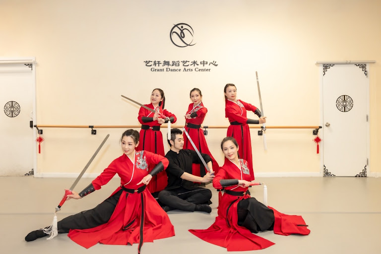 Grant Dance Arts Center 艺轩舞蹈艺术中心 — Dance venue in Flushing, New York