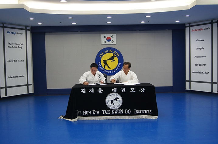 Jae Hun Kim Taekwon-do Institute — Boston, Massachusetts (3)