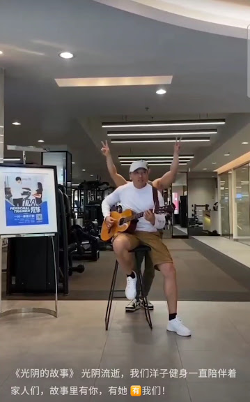 Ocean All-Star Fitness Club 洋子健身全明星俱乐部 — Flushing, New York (3)