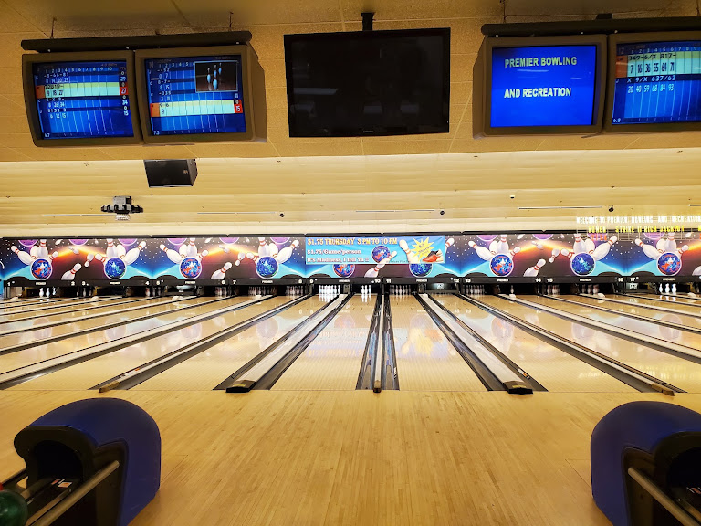 Premier Bowling and Recreation Center — Raytown, Missouri (2)