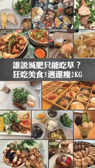X SPACE FITNESS — Flushing, New York (2)