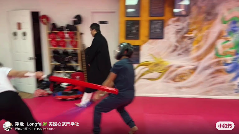 Xin Wu Men Martial Arts Kung Fu School — Flushing, New York (2)